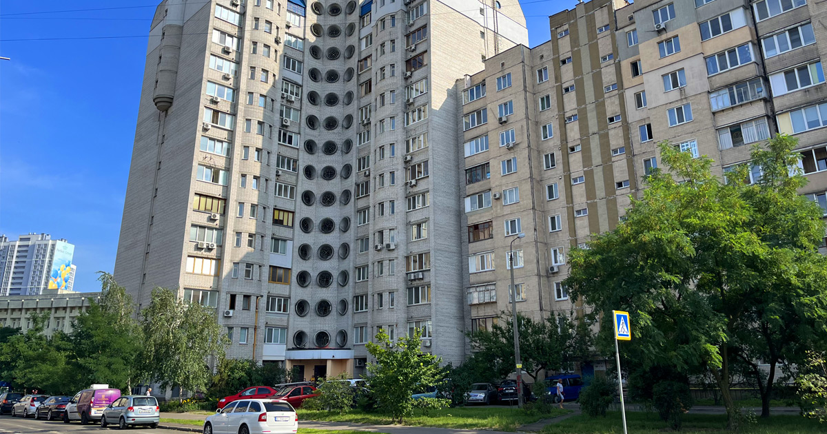 Нотариус Киев, 02068, ул. Александра Кошица, 7а