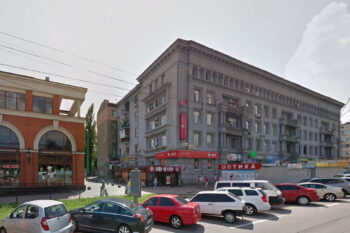 Нотаріус Киів, 03056, провулок Політехнічний, 1/33, офіс 62, Бориско Ольга Олексіївна