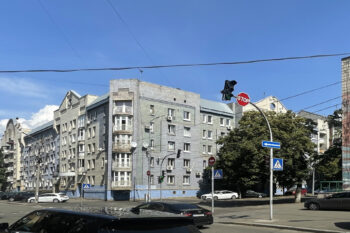 Нотаріус Київ, 04070, вул. Хорива, 33, оф.1, Федосенко Аліна Євгенівна