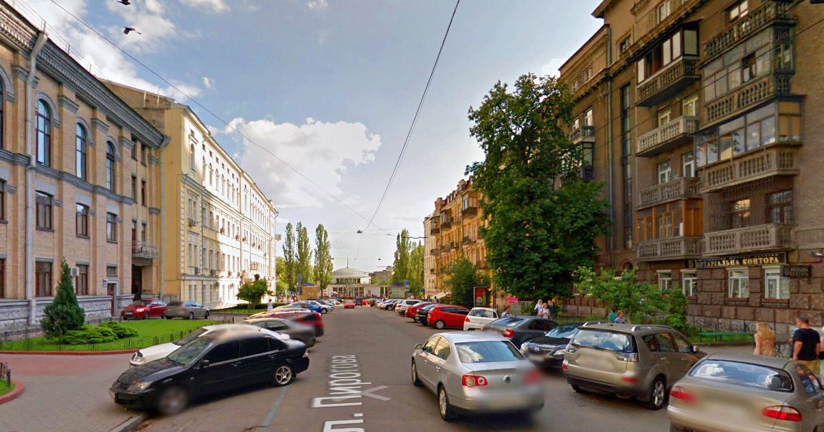Нотаріус Київ, 01054, вул. Пирогова, 2, Горбуров Кирил Євгенович, Заслужений юрист України