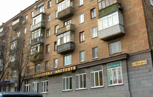 Нотаріус Київ, 03049, проспект Повітряних Сил (Повітрофлотський), 10, кв. 72, Халявка Наталія Миколаївна