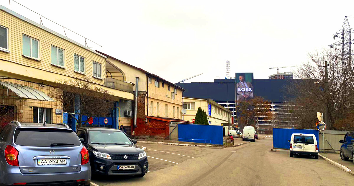 Нотаріус Київ, 03039, провулок Руслана Лужевського, 14, корпус 6, прим. 14,15, Хоменко Альона Василівна