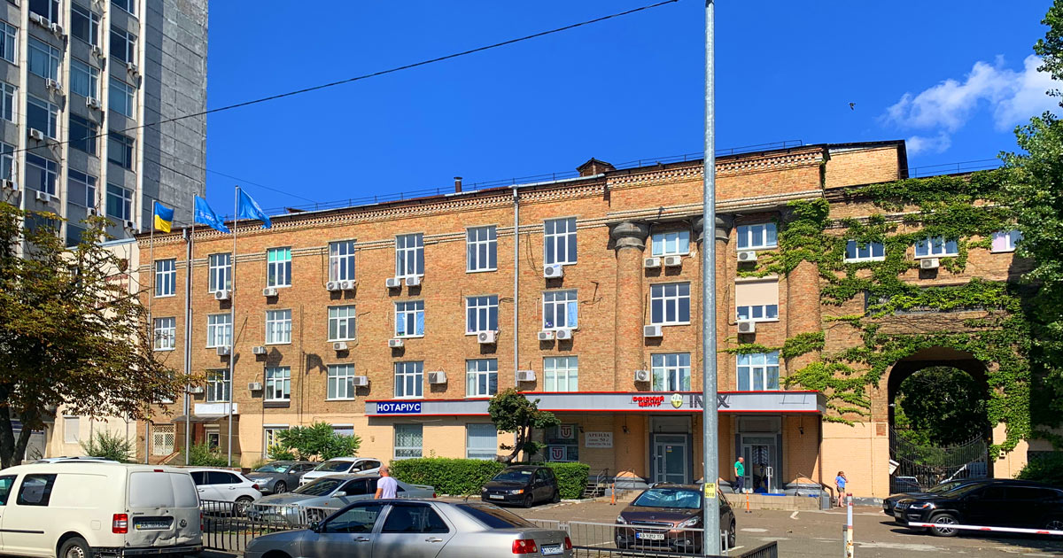 Нотаріус Київ, 03124, бульвар Вацлава Гавела, 8, кімн. 22, Харченко Лариса Володимирівна