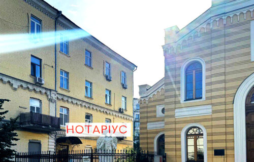 Нотаріус Київ, 01024, вул. Лютеранська 24, офіс 2, Нечипорук Алла Михайлівна. Нотаріальна контора Печерського району