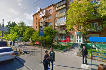 Нотаріус Київ, 04060, вул. Щусєва, 4, кв. 24, Петренко Олена Василівна