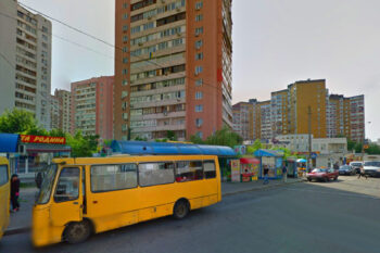 Нотаріус Київ, 02140, вул. М.Гришка, 8, кв.1, Щербак Ірина Василівна