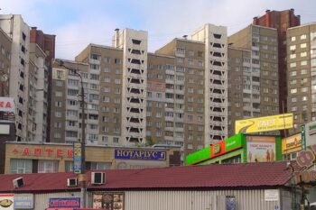 Нотаріус Київ, 03187, вул. Академіка Заболотного, 48 А, прим. 5, Трейтяк Ірина Валеріївна
