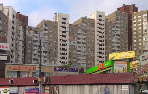 Нотаріус Київ, 03187, вул. Академіка Заболотного, 48 А, прим. 5, Трейтяк Ірина Валеріївна
