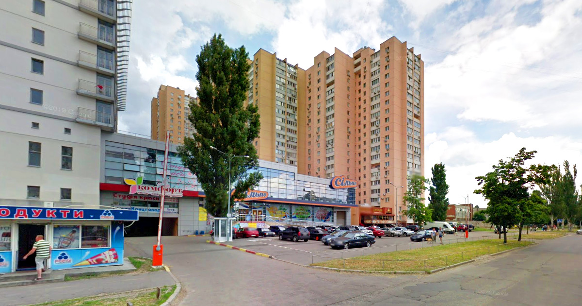 Нотаріус Київ, 02192, Дарницький бульвар, 8А, офіс 4/1, Юнда Наталія Петрівна