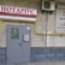 Нотаріус Київ, 03170, вул. Тулузи, 3, Похитайло Ольга Октавіанівна
