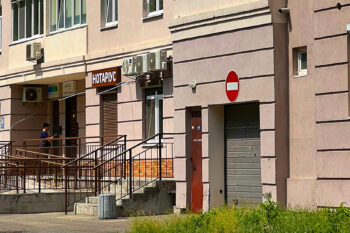 Нотаріус Київ, 03067, вул. Гарматна, 20, офіс 183, Шабінська Анна Вікторівна