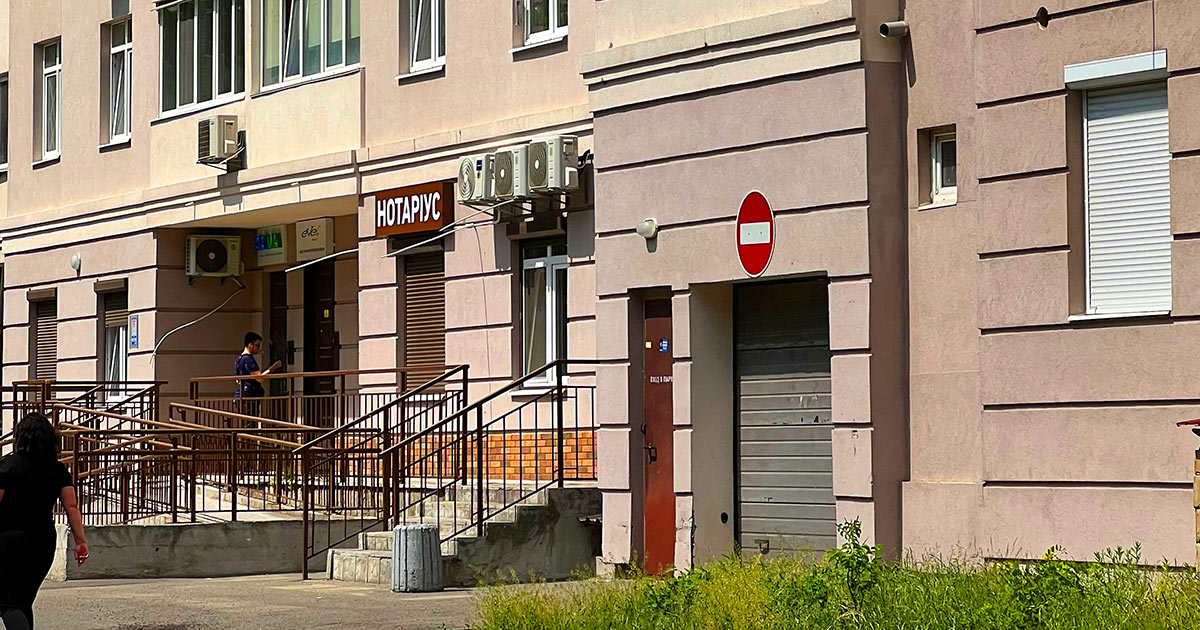 Нотаріус Київ, 03067, вул. Гарматна, 20, офіс 183, Шабінська Анна Вікторівна