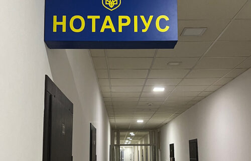 Нотаріус Київ, 03022, вул. Васильківська, 34, офіс 218, Шаміголова Тетяна Йосипівна
