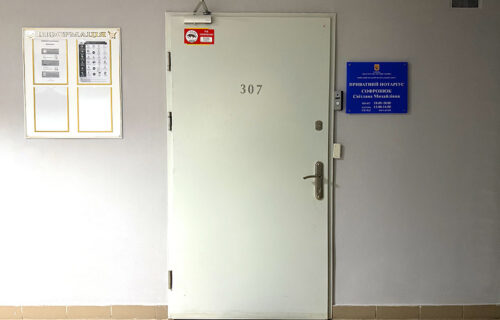 Нотарыус Київ, 02141, вул. Олександра Мишуги, 10, офіс 307, Софронюк Світлана Михайлівна