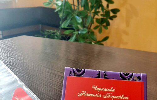 Нотаріус Київ, 04071, вул. Верхній Вал, 52, кв. 5, Черкасова Наталія Борисівна