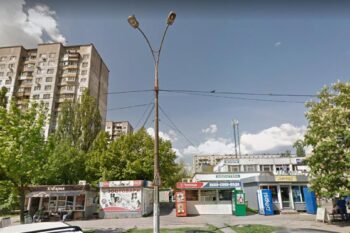 Нотаріус Київ, 03164, вул. Підлісна, 1-Б, прим. 32, Чібісов Геннадій Олександрович