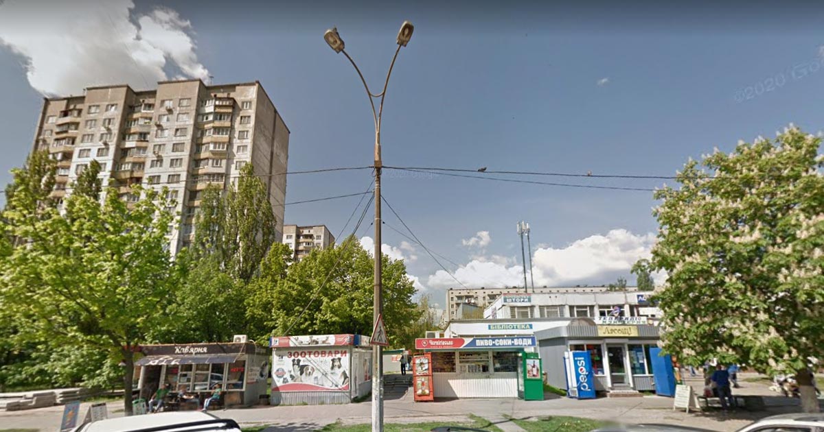 Нотаріус Київ, 03164, вул. Підлісна, 1-Б, прим. 32, Чібісов Геннадій Олександрович