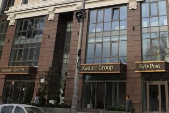 Нотаріус Київ, 01033, вул. Жилянська, 68, прим. 26, Федорова Ксенія Іванівна