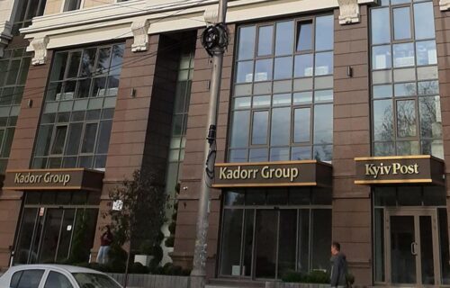 Нотаріус Київ, 01033, вул. Жилянська, 68, прим. 26, Федорова Ксенія Іванівна