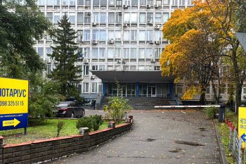 Нотаріус Київ, 03100, вул. Солом'янська, 3, оф. 101, Франчук Ірина Анатоліївна