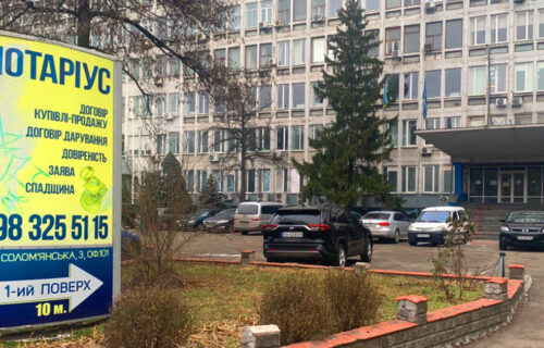 Нотаріус Київ, 03100, вул. Солом'янська, 3, оф. 101, Франчук Ірина Анатоліївна