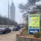 Нотаріус Київ, 03100, вул. Солом'янська, 3, оф. 101, Франчук Ірина Анатоліївна