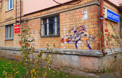 Нотаріус Київ, 03061, проспект Відрадний, 8, офіс 24, Хорошавіна Світлана Вадимівна