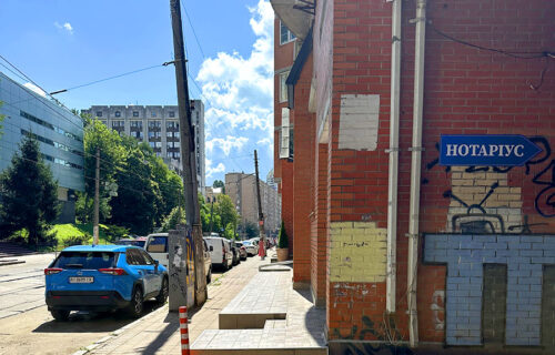 Нотаріус Київ, 01054, вул. Дмитрівська, 17-А, офіс 61, Липовенко Світлана Миколаївна