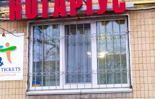 Нотаріус Київ, 02222, Троєщина, проспект Червоної Калини (Маяковського), 32, кв. 40, Лисенко Ольга Олександрівна