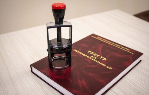 Нотаріус Київ, 01032, вул. Саксаганського 133-А, Майдибура Оксана Василівна