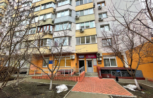 Нотаріус Київ, 02081, вул. Анни Ахматової, 35 офіс 273, Нілова Ангеліна Олександрівна