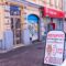 Нотаріус Київ, 01054, вул. Бульварно-Кудрявська, 35-А, Шаповаленко Анатолій Іванович