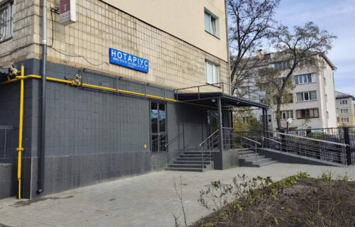 Нотаріус Київ, 02125, вул. Петра Запорожця, 13, кв. 58, Шестопал Олена Петрівна