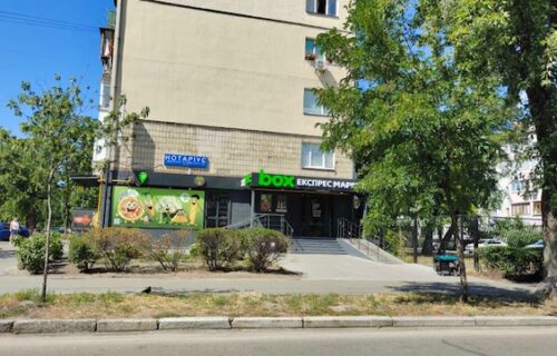 Нотаріус Київ, 02125, вул. Петра Запорожця, 13, кв. 58, Шестопал Олена Петрівна