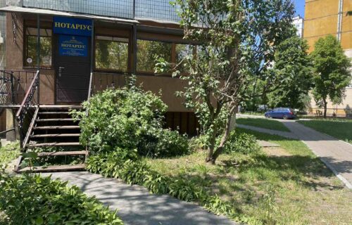Нотаріус Київ, 03187, проспект Глушкова, 16 (Теремки), Гуцол Анастасія Олександрівна