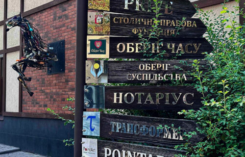 Нотаріус Київ, 01034, вул. Велика Житомирська, 19Б, Тоцька Ольга Володимирівна
