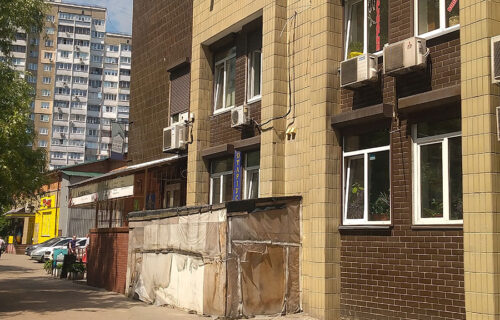 Нотаріус Київ, 03187, вул. Академіка Заболотного, 48 А, прим. 5, Трейтяк Ірина Валеріївна