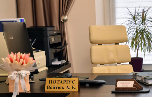 Нотаріус Софіївська Борщагівка, 08131, вул. Івана Франка, 6, прим. 437, ЖК Софія, Войтюк Анастасія Казимирівна