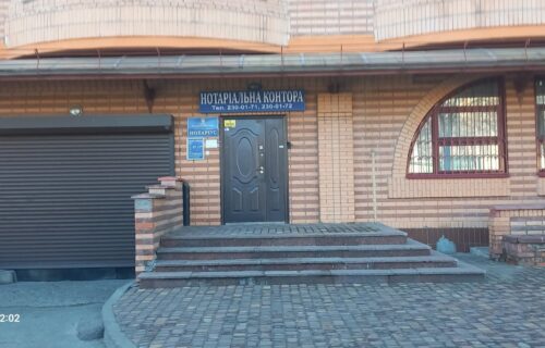 Нотаріус Київ, 04050, провулок Бабин Яр, вул. Герцена, 17-25 літ. А, Ященко Ніна Вікторівна