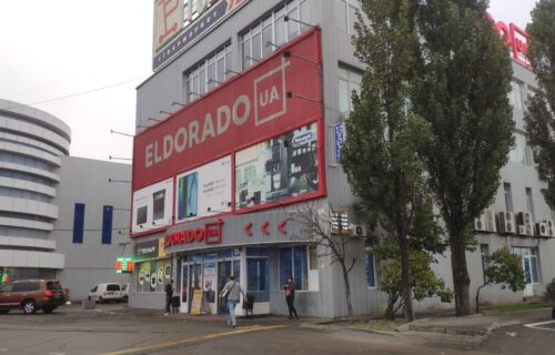 Нотаріус Київ, 04073, проспект Степана Бандери, 23, оф. 105, Партола Майя Дмитрівна