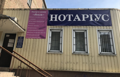 Нотаріус Вишгород, 07301, вул. Богдана Хмельницького, 2, прим. 52, Кравченко Оксана Вячеславівна