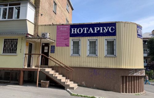 Нотаріус Вишгород, 07301, вул. Богдана Хмельницького, 2, прим. 52, Кравченко Оксана Вячеславівна