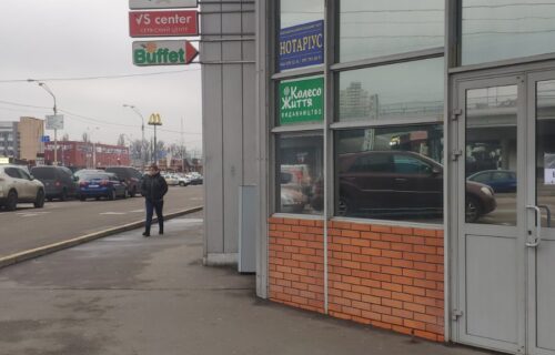 Нотаріус Київ, 04073, проспект Степана Бандери, 23, оф. 105, Партола Майя Дмитрівна