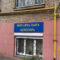 Нотарыус Київ, 04071, вул. Набережно-Лугова, 5, кв. 4, Бабич Олена Миколаївна