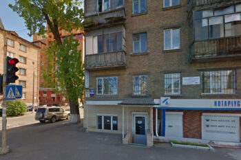 Нотарыус Київ, 04071, вул. Набережно-Лугова, 5, кв. 4, Бабич Олена Миколаївна