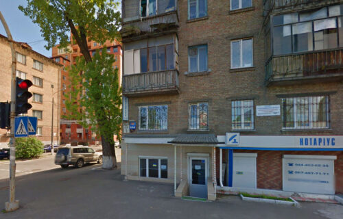 Нотарыус Київ, 04071, вул. Набережно-Лугова, 5, кв. 4, Бабич Олена Миколаївна