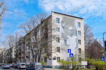 Нотаріус Київ, 01042, вул. Іоанна Павла ІІ, 22﻿, кв. 24, Бовбалан Надія Ростиславівна