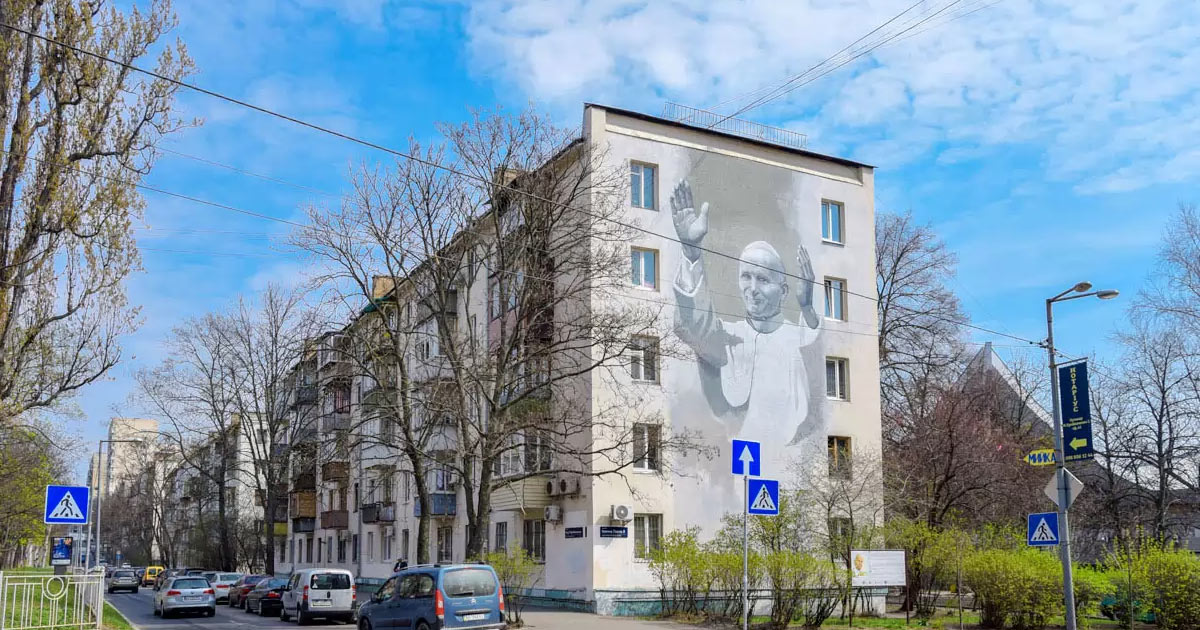 Нотаріус Київ, 01042, вул. Іоанна Павла ІІ, 22﻿, кв. 24, Бовбалан Надія Ростиславівна