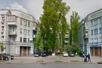 Нотаріус Київ, 01024, вул. Лютеранська, 27-29, Дешко Наталія Михайлівна