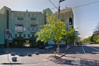 Нотаріус Київ, 01021, вул. Грушевського Михайла, 28/2, кв. 32, Дріга Ігор Григорович